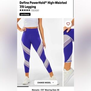 Define Powerhold Leggings